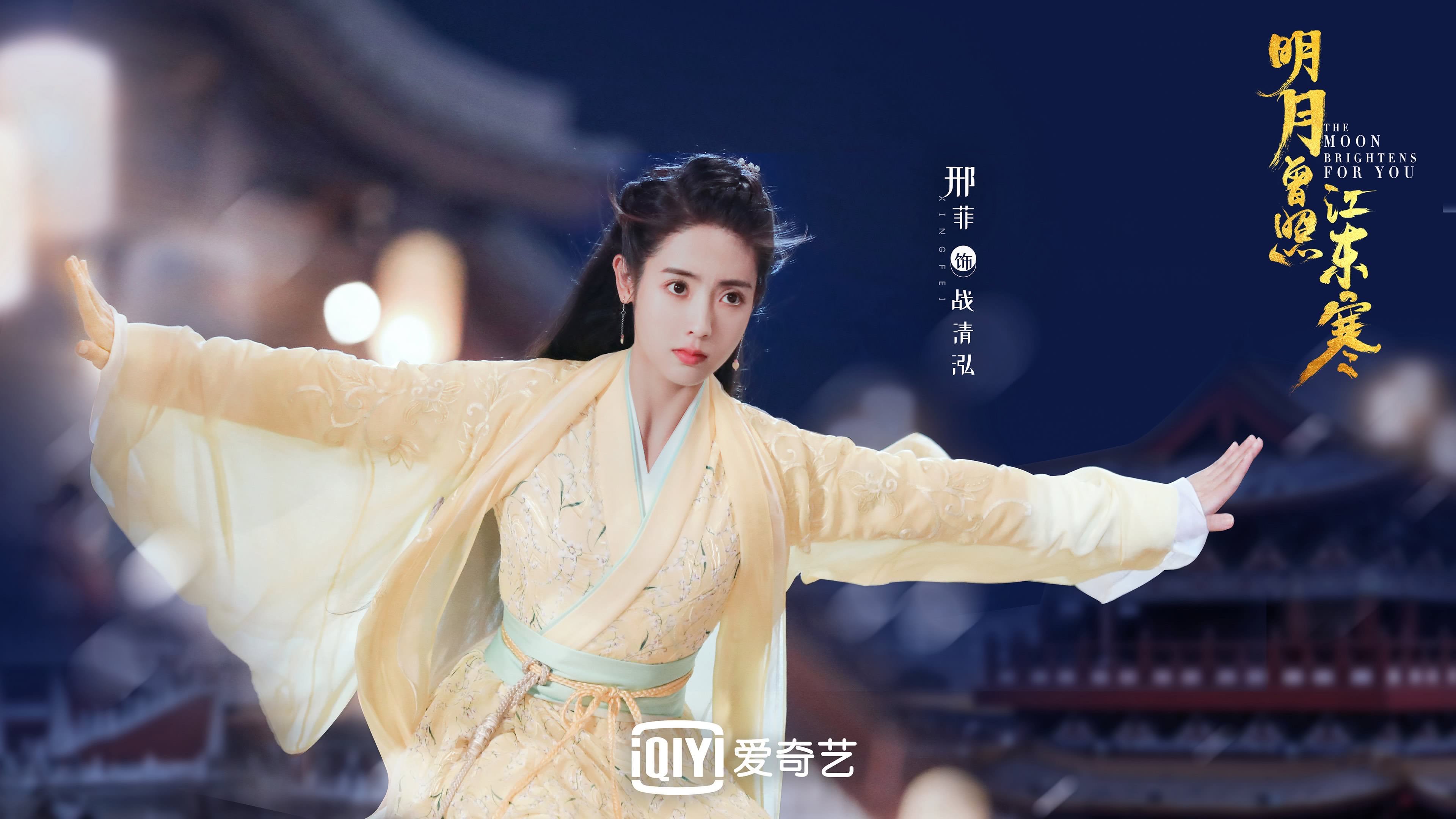 PSV埃因霍温在2023-24赛季以91分夺得荷甲冠军，创下新纪录。，psv埃因霍温女足