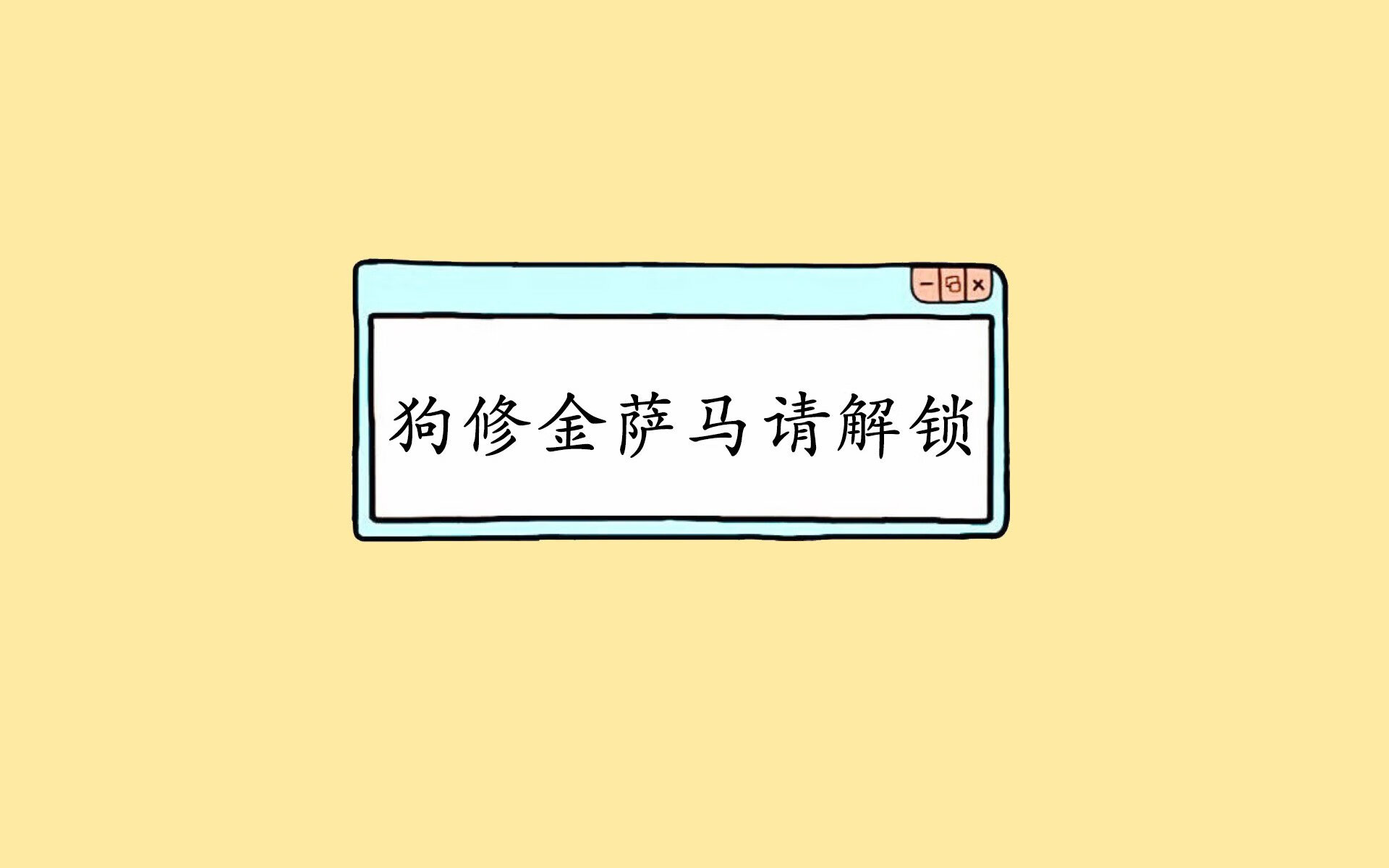 kaiyun-“法甲激战不断，豪门先锋崭露头角”，豪门风范