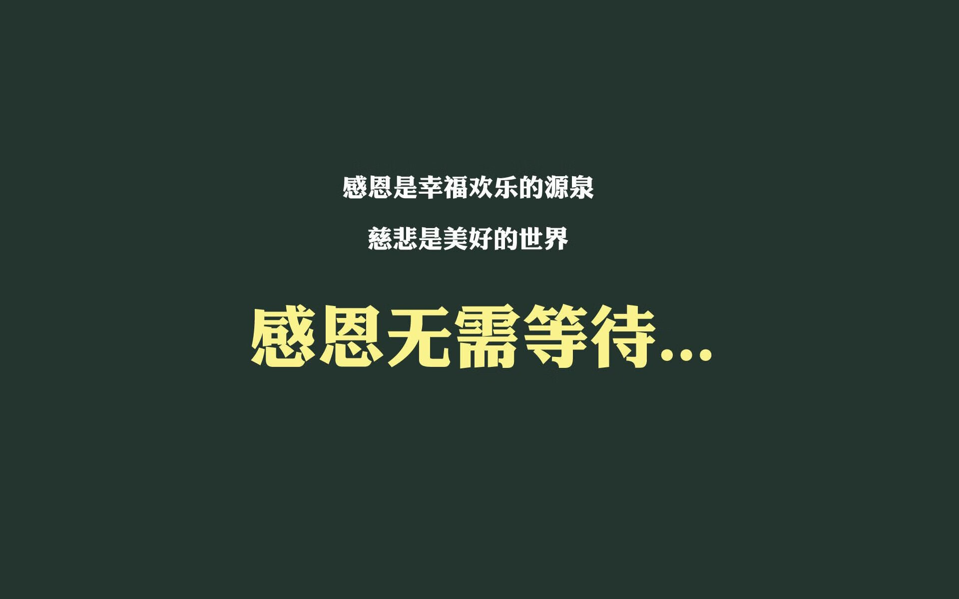 “火箭队交易传闻再起，哈登或将离队”，火箭队正式提出哈登交易方案