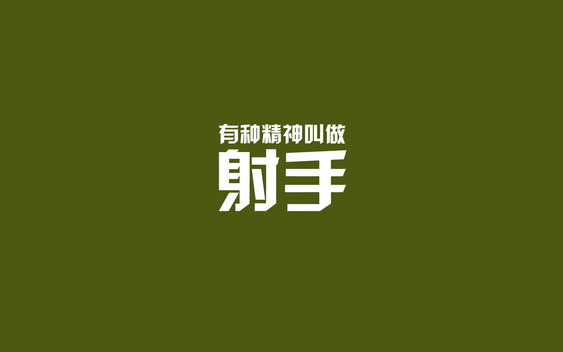 开云体育在线赛事直播-“青少年足球训练体系全面深化，培养未来精英”，青少年足球训练大纲 中国足协