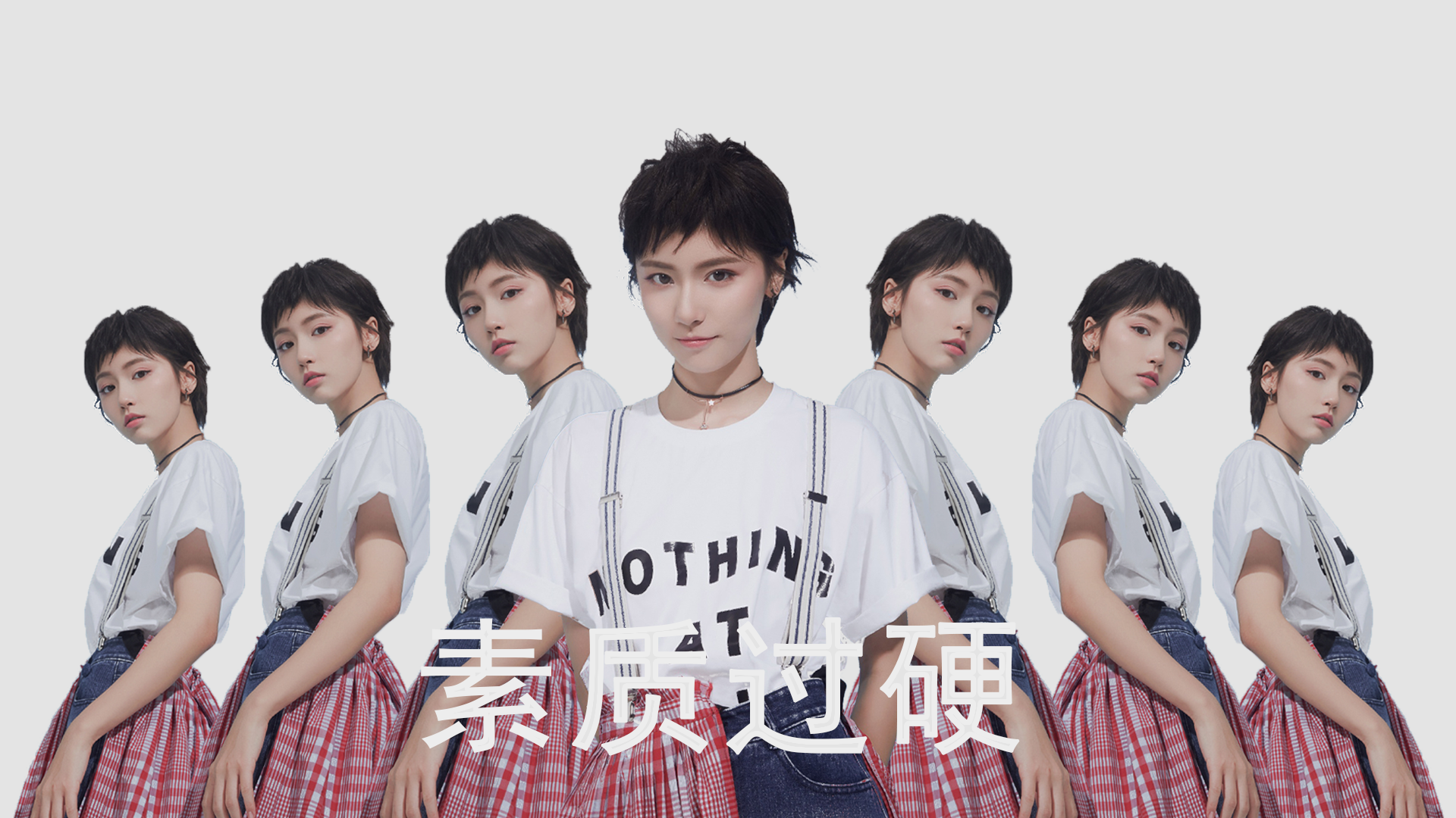 《Hope：新人新希望，天赋令对手望尘莫及》