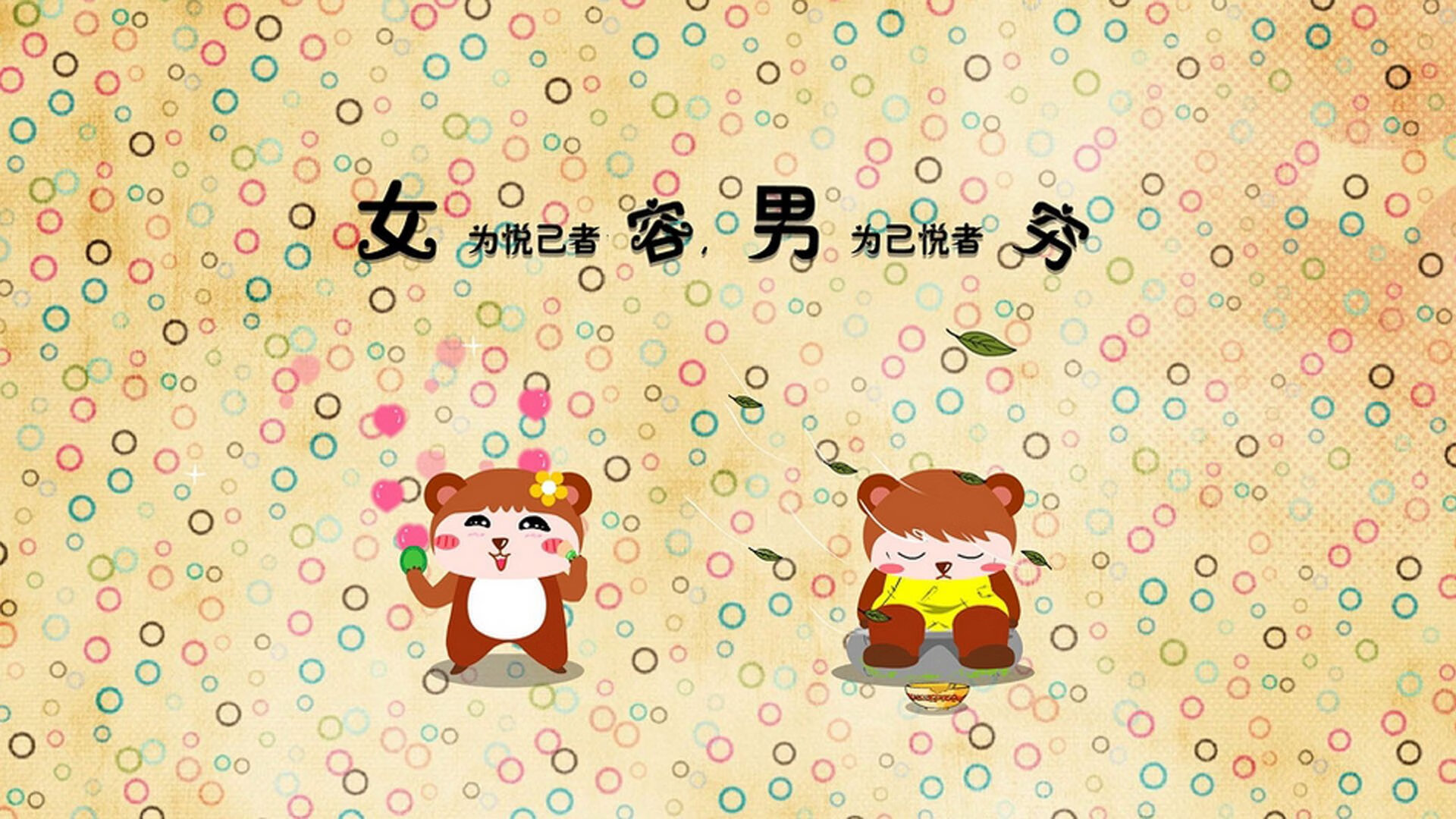德甲：莱比锡2-3不敌美因茨，抢断王恩昆库表现抢眼，德甲莱比锡胜美因茨