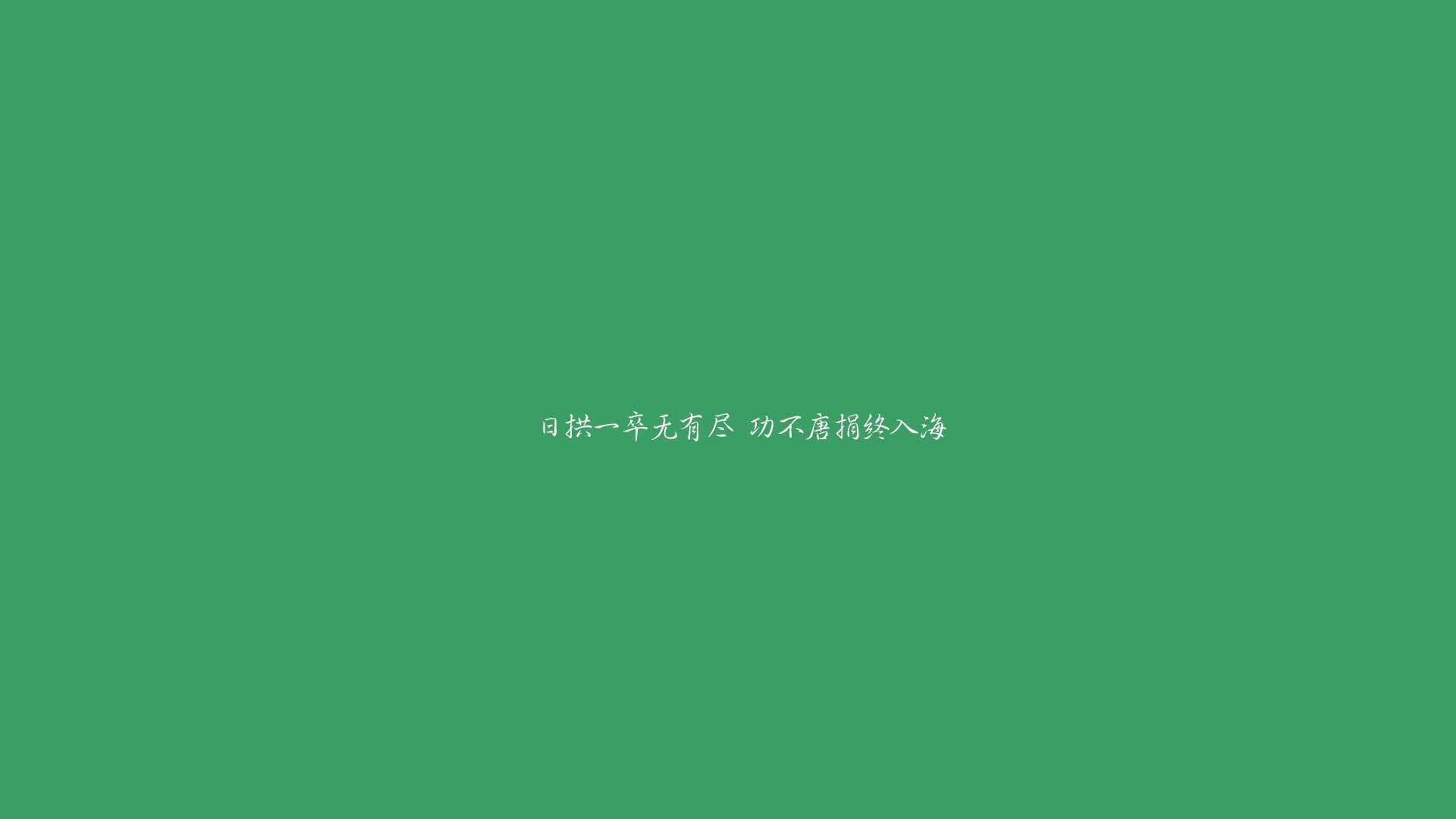 葡萄牙体育前锋吉奥克雷斯在赛季中打入53球，吸引多家英超俱乐部关注。