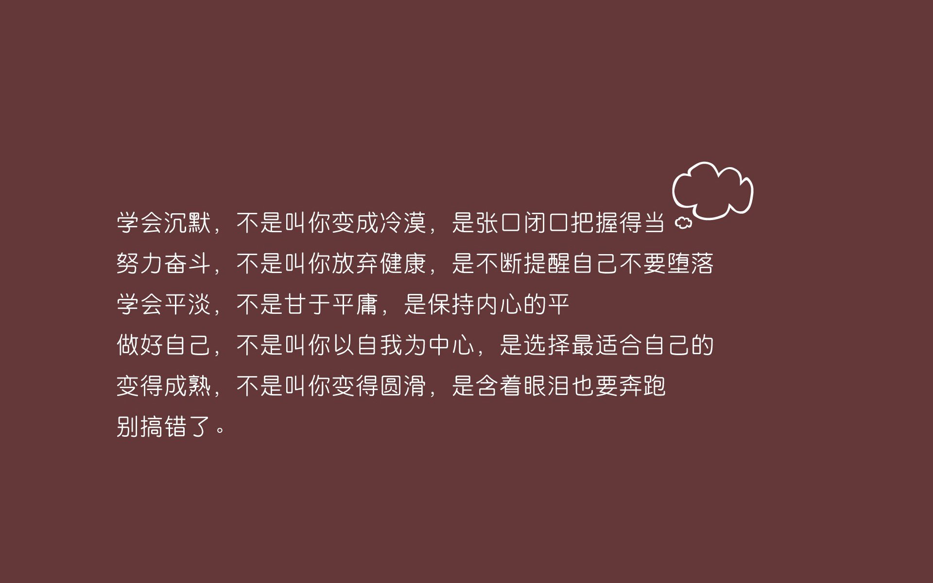 门将内赫尔关键扑救，确保美国女足胜利，内马尔门将