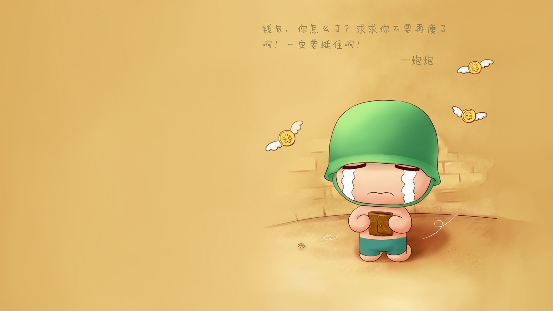 中国篮球青训体系人才培养现状与未来趋势，中国国家篮球青训选拔