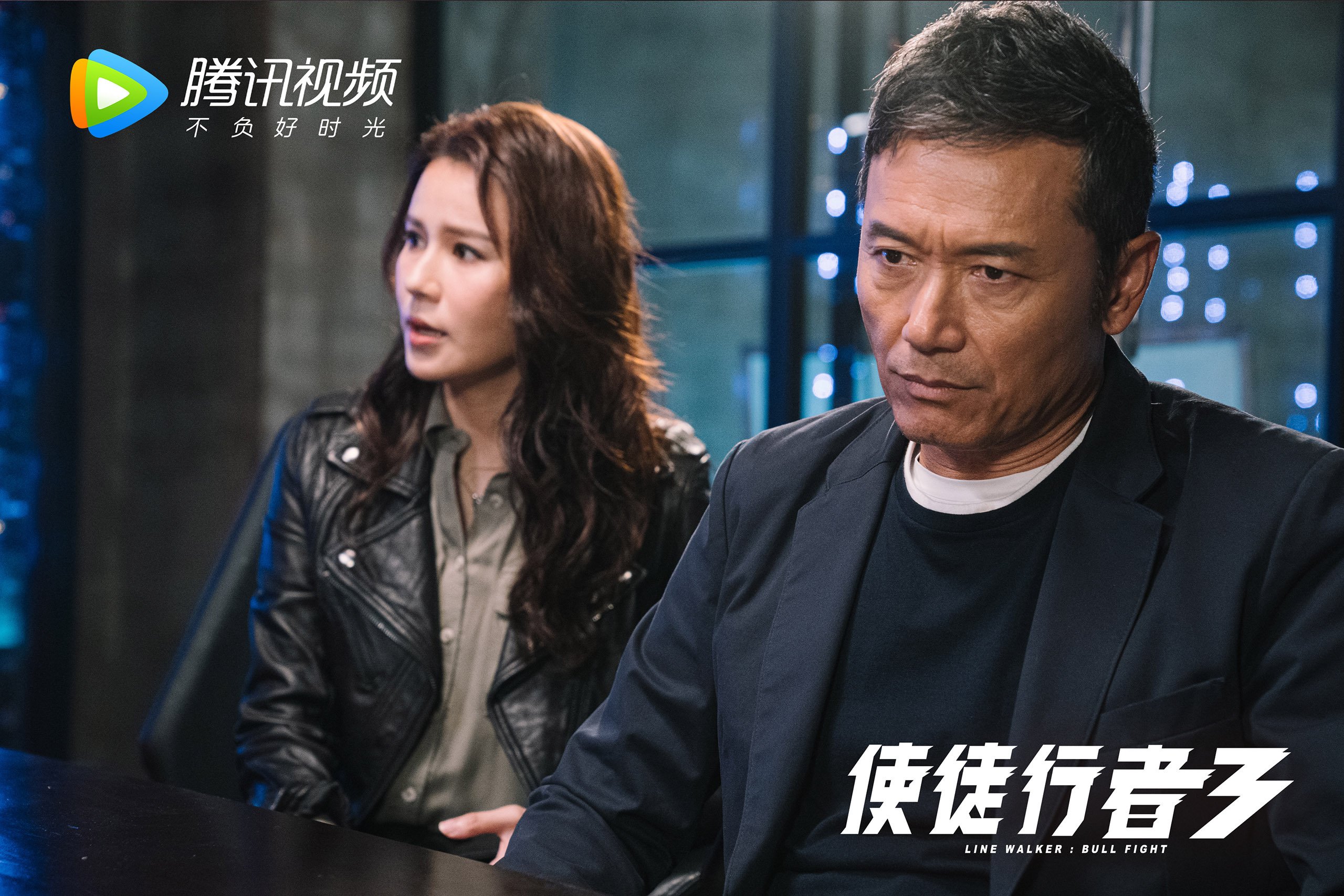 德甲球队基于运动表现数据的个体化恢复方案设计