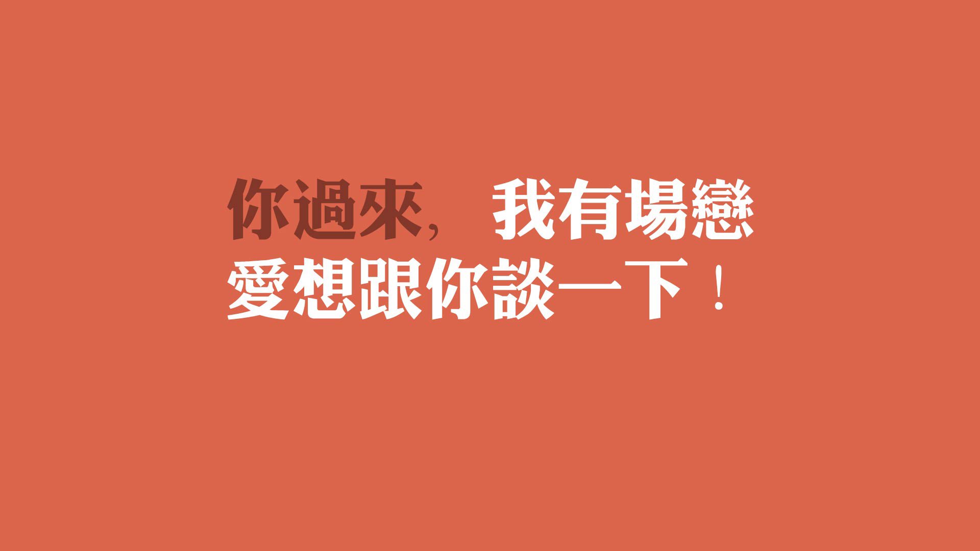 法甲球队采用数据可视化辅助临场战术决策，法甲球队采用数据可视化辅助临场战术决策方法